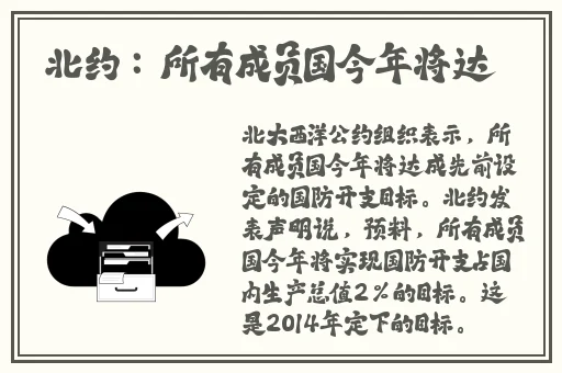 伊在人线香蕉观新在线5